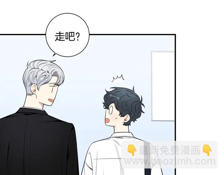 第三季完结篇 约定14