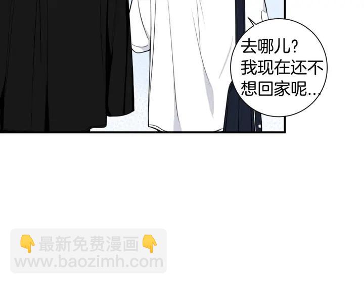 第三季完结篇 约定15