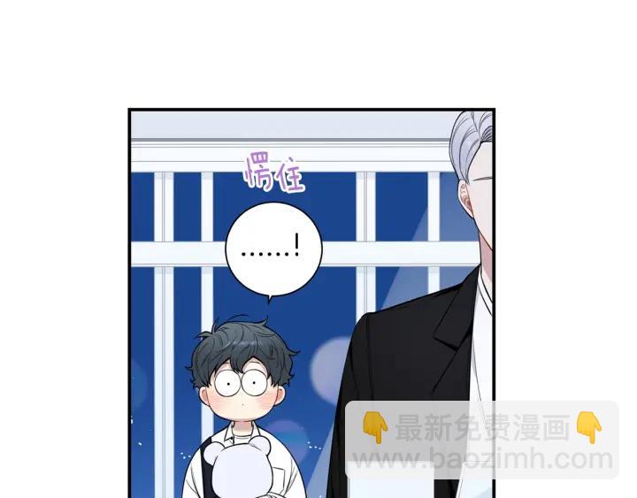 第三季完结篇 约定21