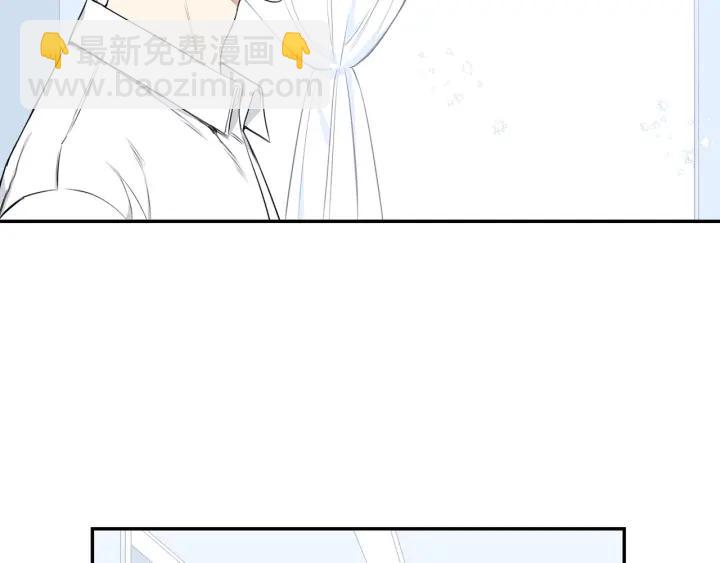 第三季完结篇 约定3