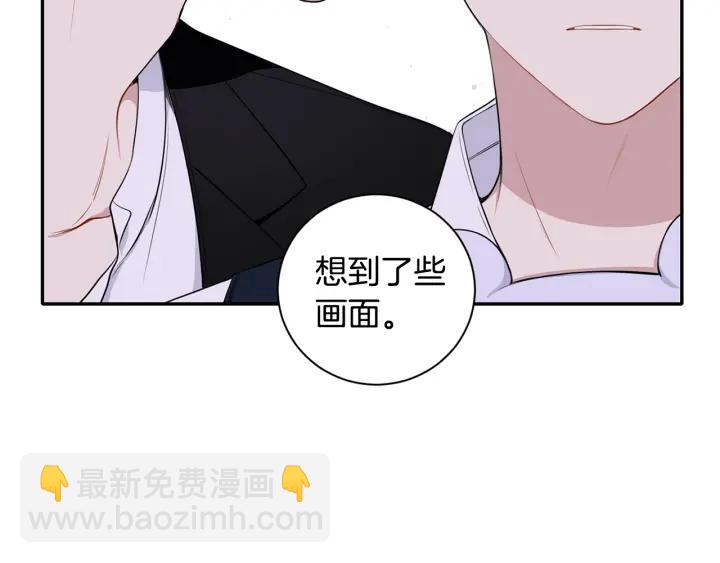 第三季完结篇 约定30