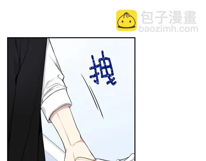 第三季完结篇 约定33