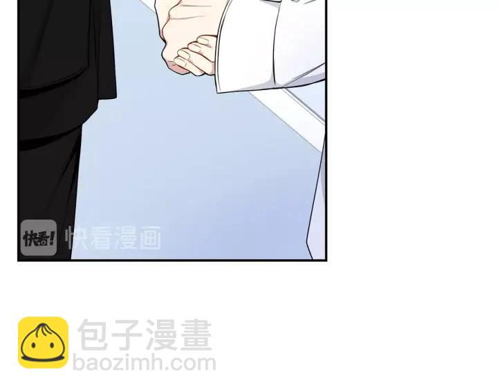 第三季完结篇 约定34