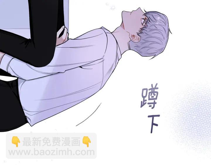 第三季完结篇 约定39