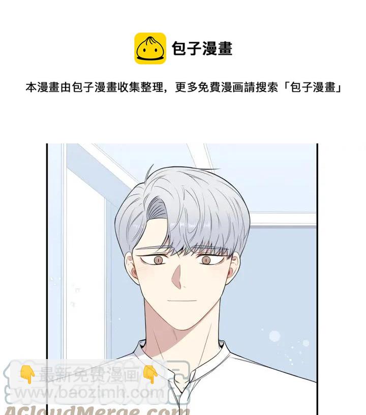 第三季完结篇 约定4