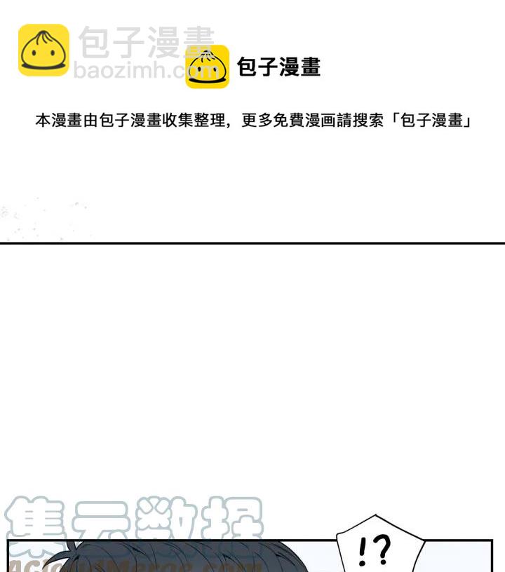 第三季完结篇 约定40