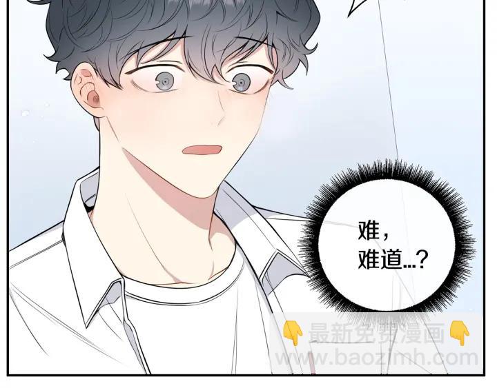 第三季完结篇 约定41