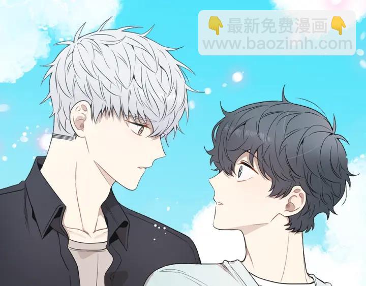 第三季完结篇 约定43