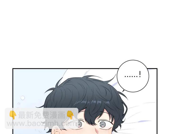 第三季完结篇 约定57
