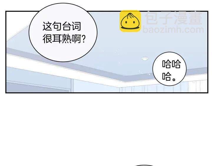 第三季完结篇 约定61