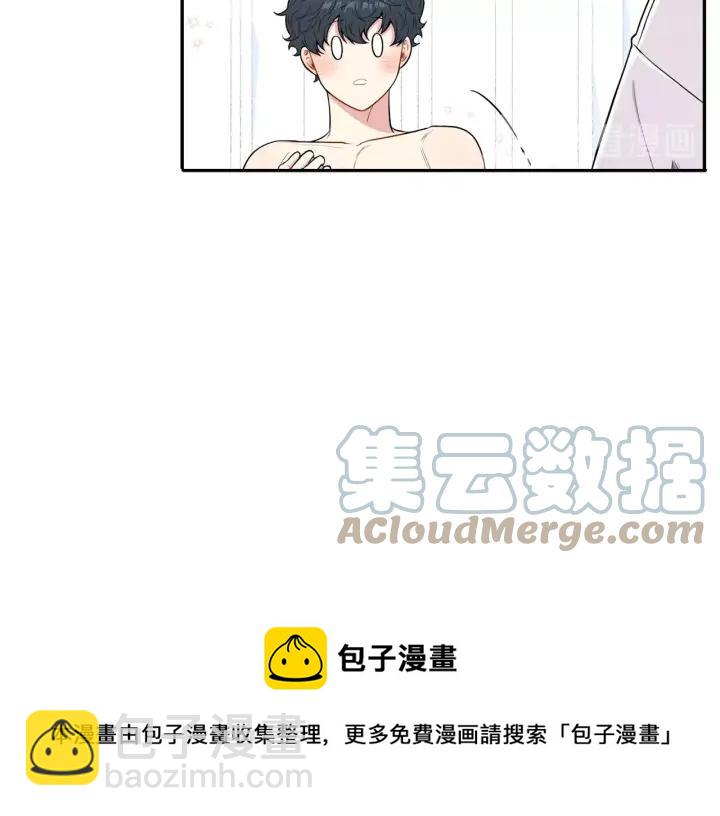第三季完结篇 约定64