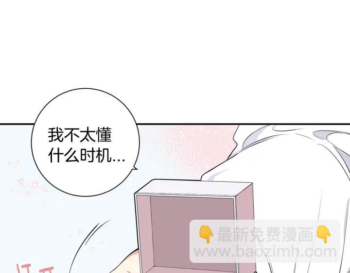 第三季完结篇 约定65