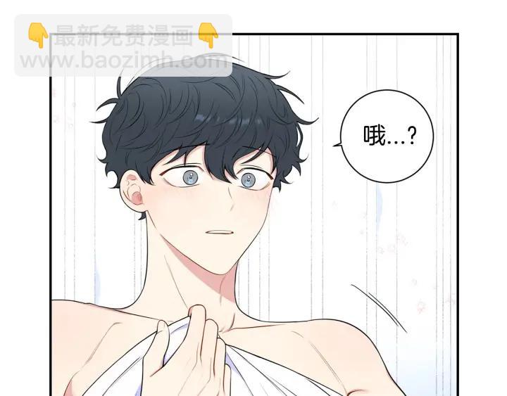 第三季完结篇 约定67