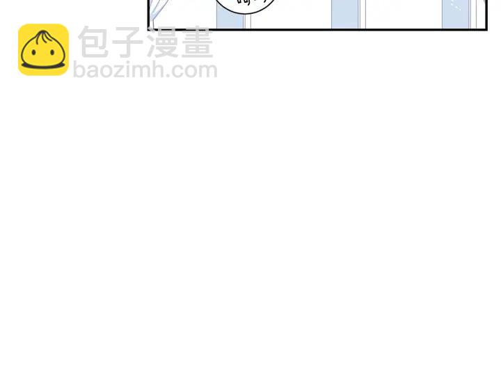 第三季完结篇 约定7