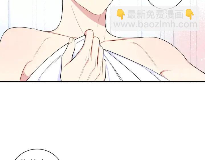 第三季完结篇 约定71