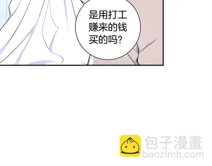 第三季完结篇 约定73