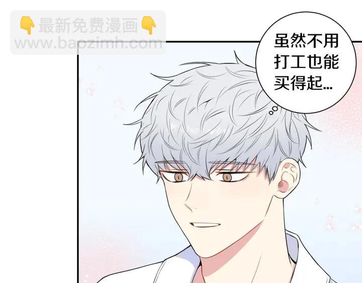 第三季完结篇 约定74