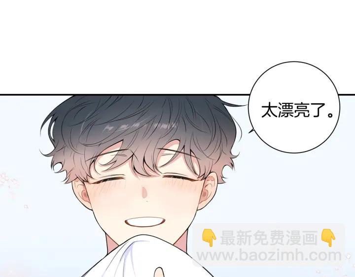 第三季完结篇 约定77