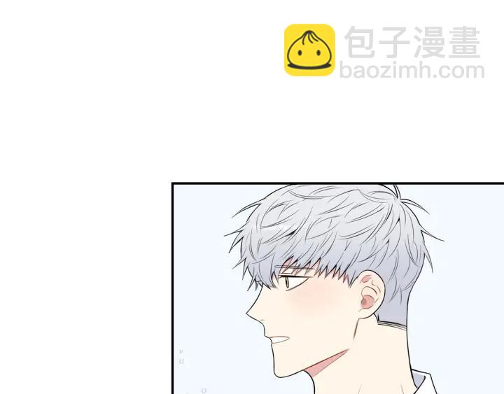 第三季完结篇 约定79