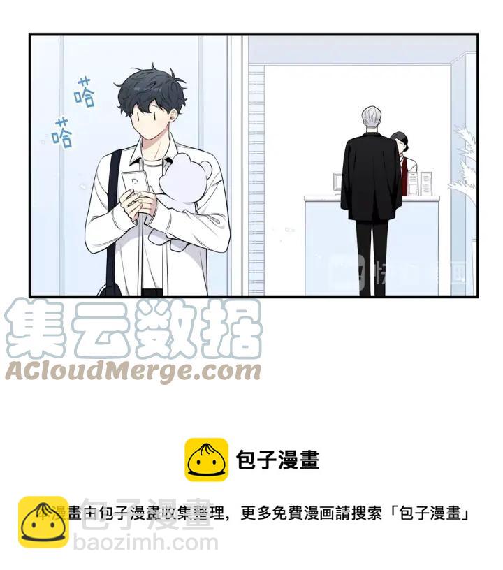 第三季完结篇 约定8