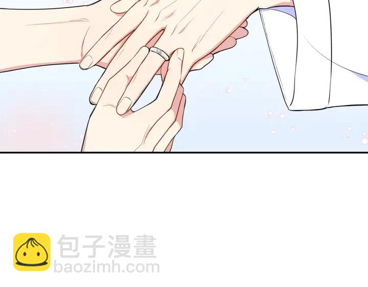 第三季完结篇 约定83
