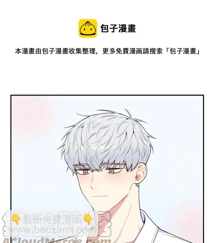 第三季完结篇 约定84