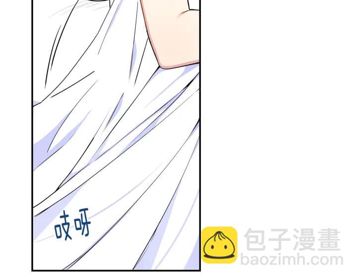 第三季完结篇 约定90