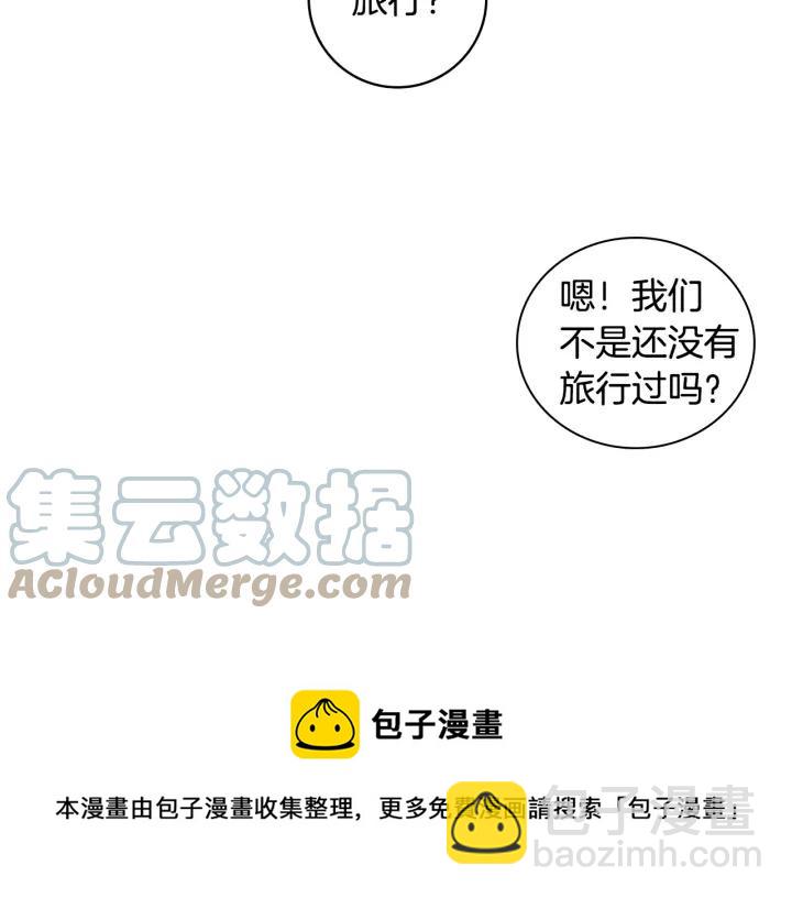 第三季完结篇 约定92