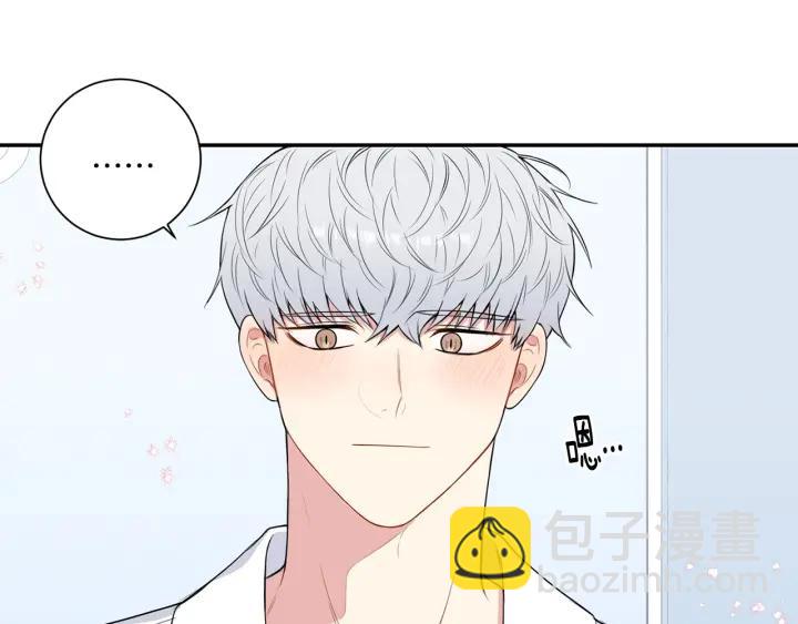 第三季完结篇 约定97