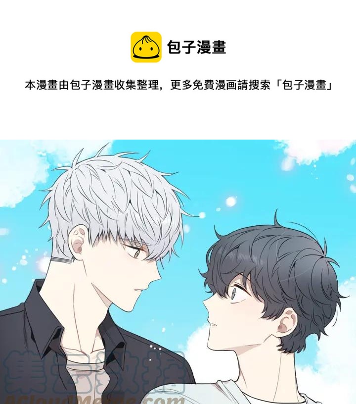 番外一 三月的愿望0