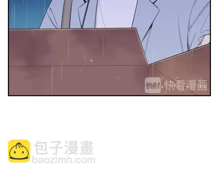 番外一 三月的愿望10