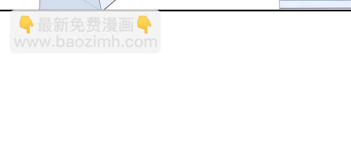 番外一 三月的愿望114