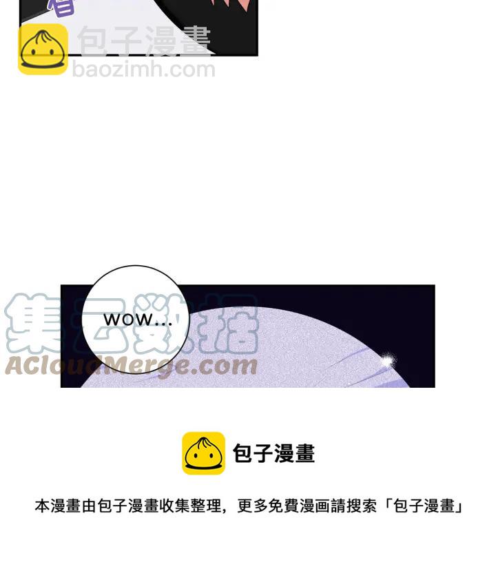 番外一 三月的愿望120