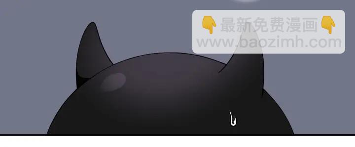 番外一 三月的愿望123