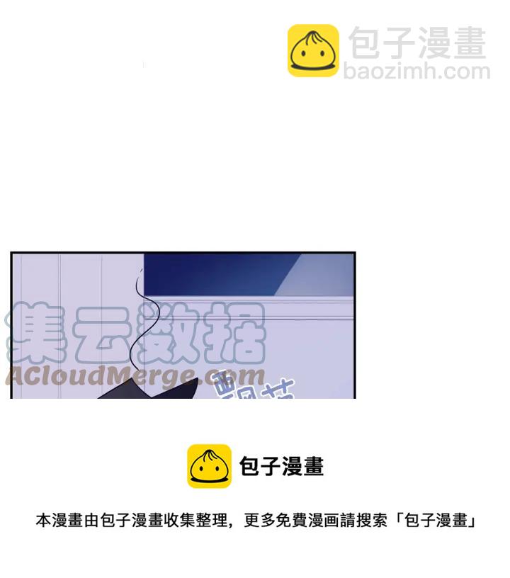 番外一 三月的愿望124