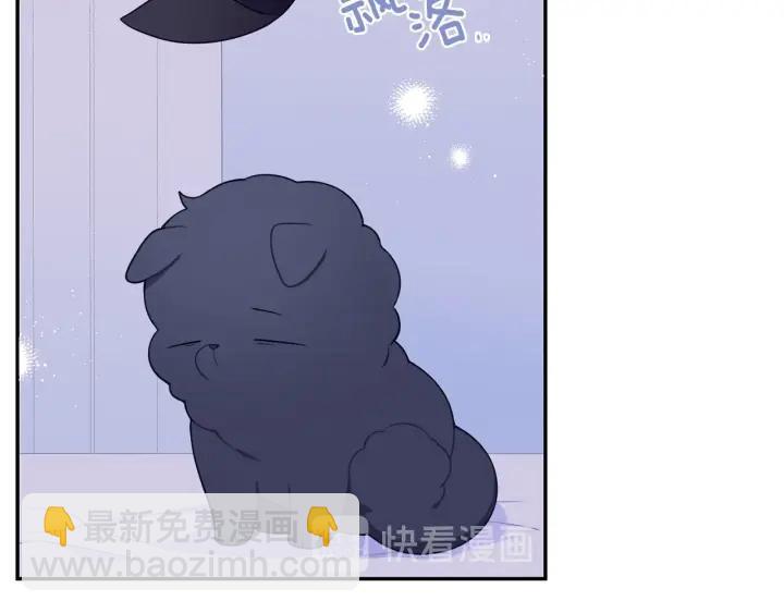 番外一 三月的愿望125