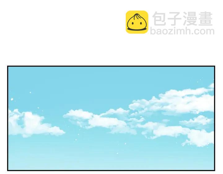 番外一 三月的愿望137