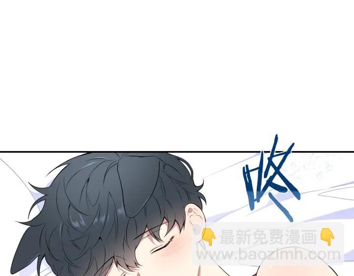 番外一 三月的愿望142
