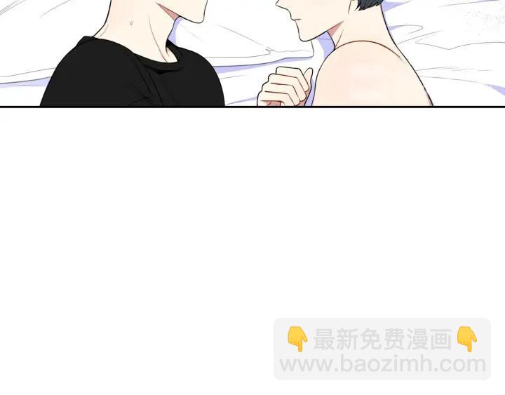 番外一 三月的愿望145