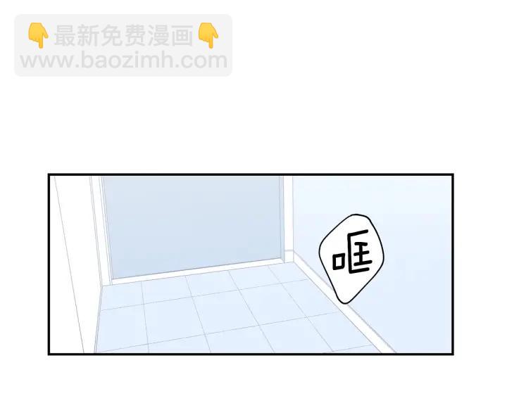 番外一 三月的愿望22