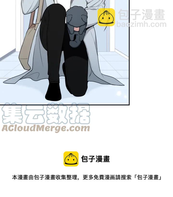番外一 三月的愿望24