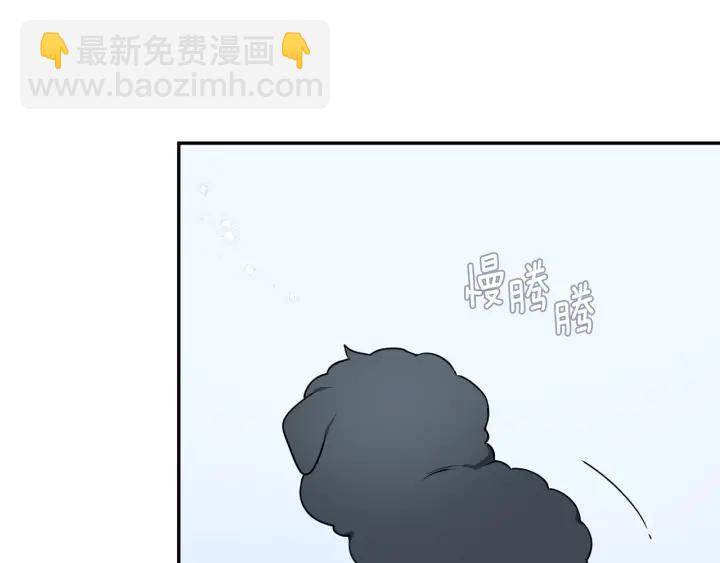 番外一 三月的愿望25