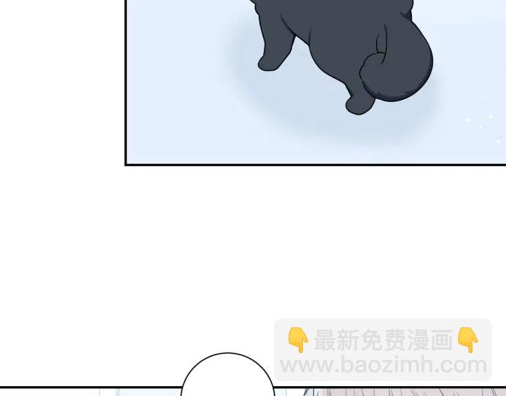 番外一 三月的愿望26