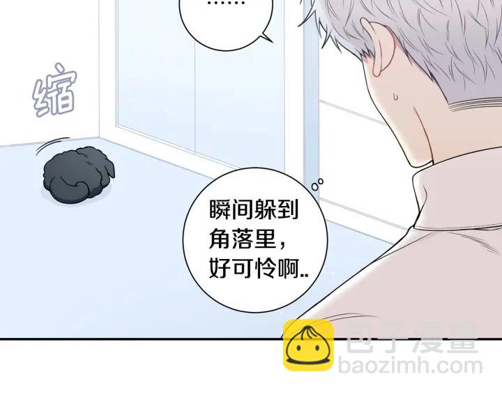 番外一 三月的愿望27