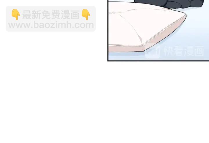 番外一 三月的愿望30