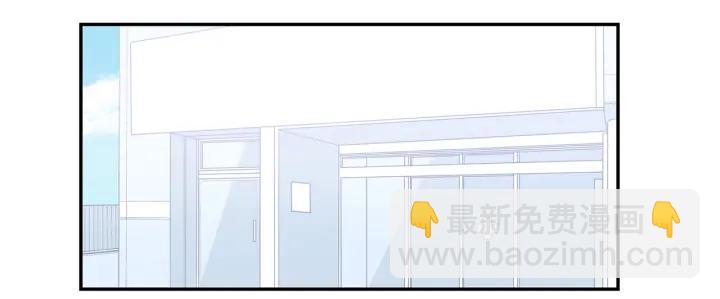 番外一 三月的愿望39