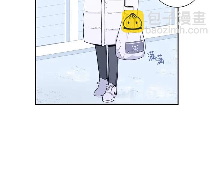番外一 三月的愿望41