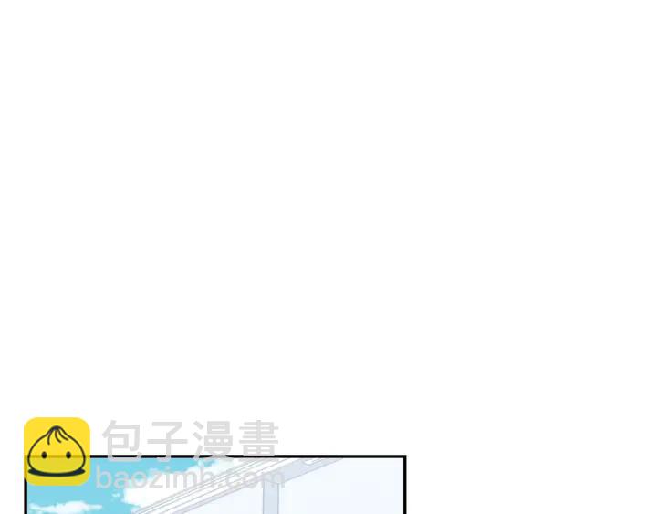番外一 三月的愿望43