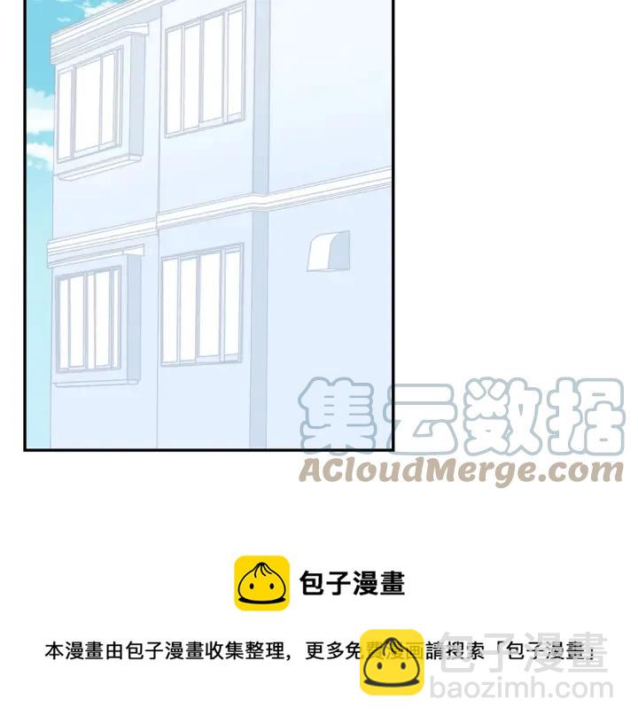 番外一 三月的愿望44