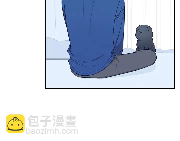 番外一 三月的愿望50